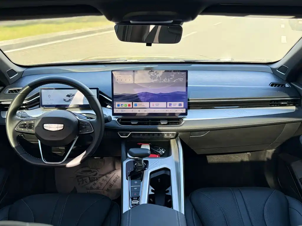 GEELY AUTO PREFACE 2024