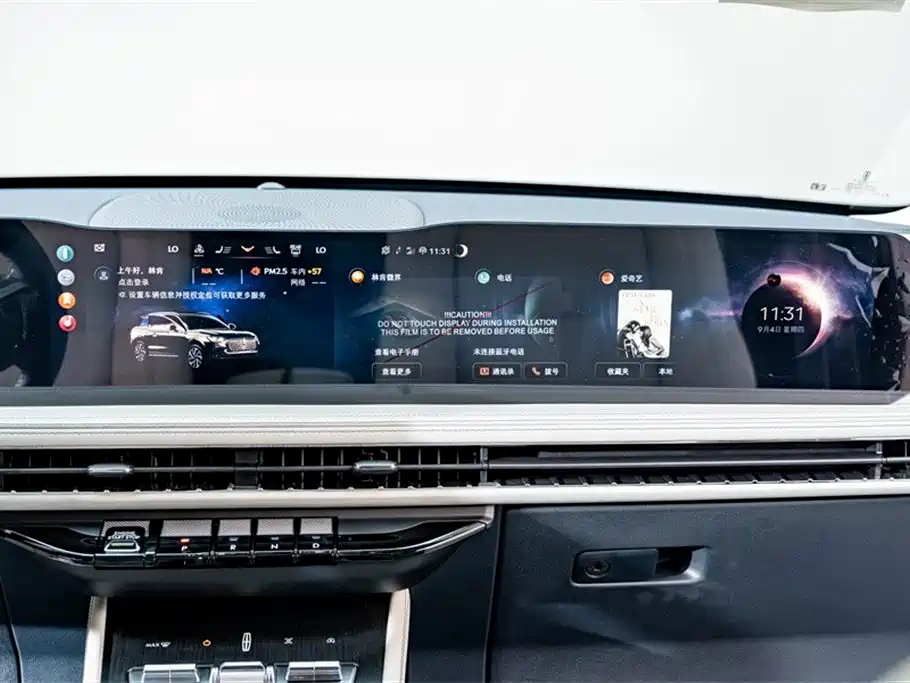 LINCOLN ADVENTURER 2024