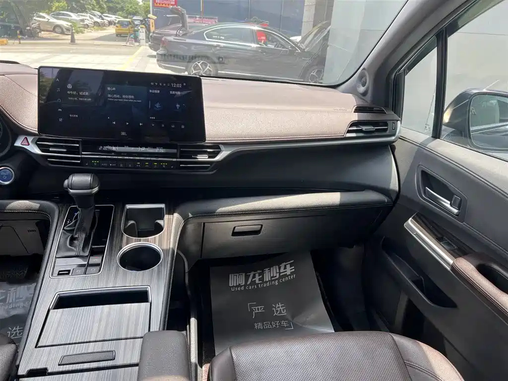 TOYOTA SIENNA SIENNA 2021