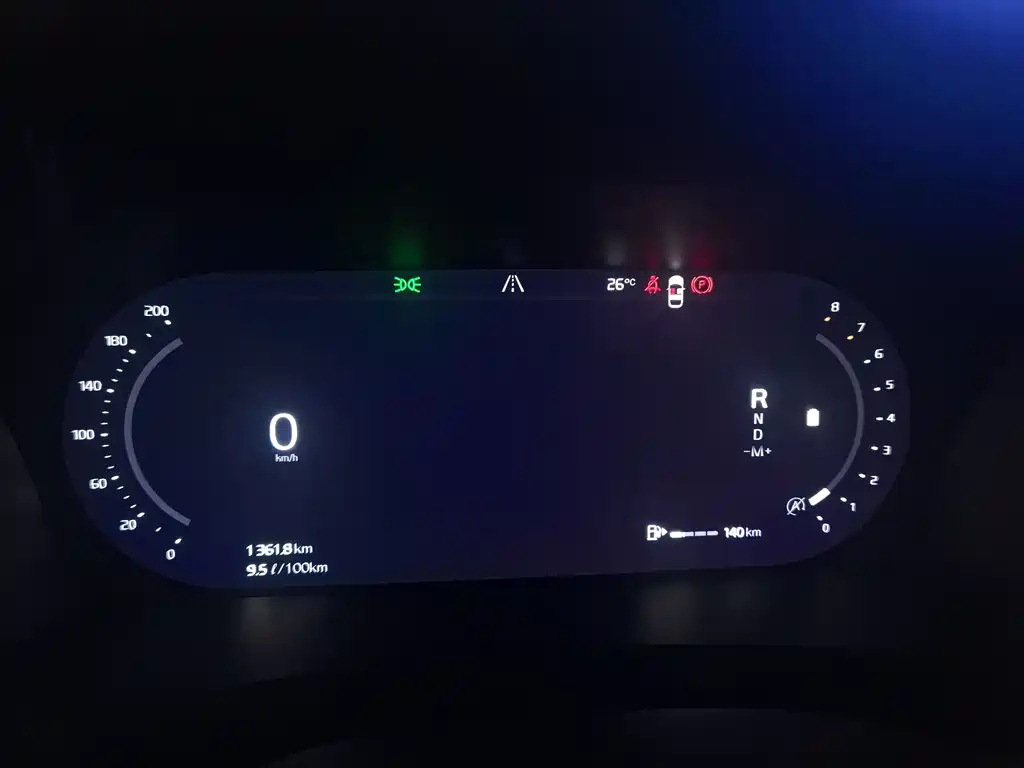 car slider
