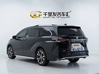 TOYOTA GRANVIA  2023 YEAR 2.5L HYBRID VIP EDITION 2023