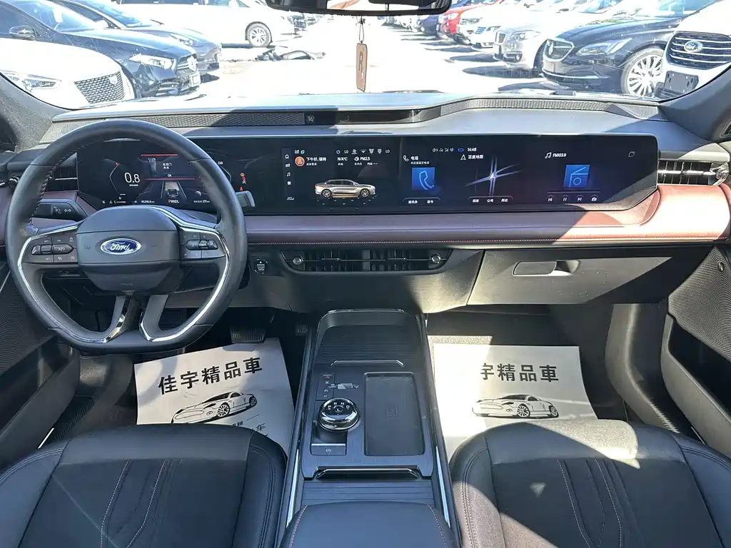 FORD MONDEO 2022