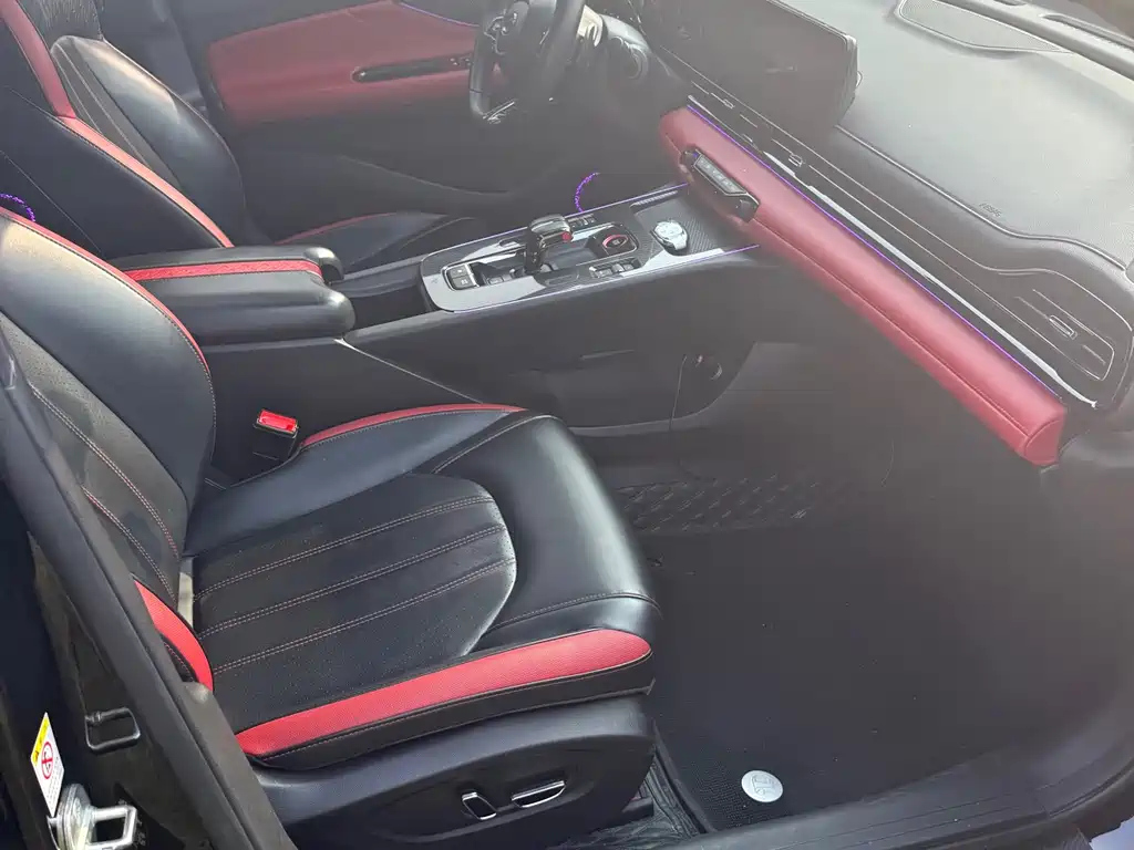 TRUMPCHI EMPOW 2021