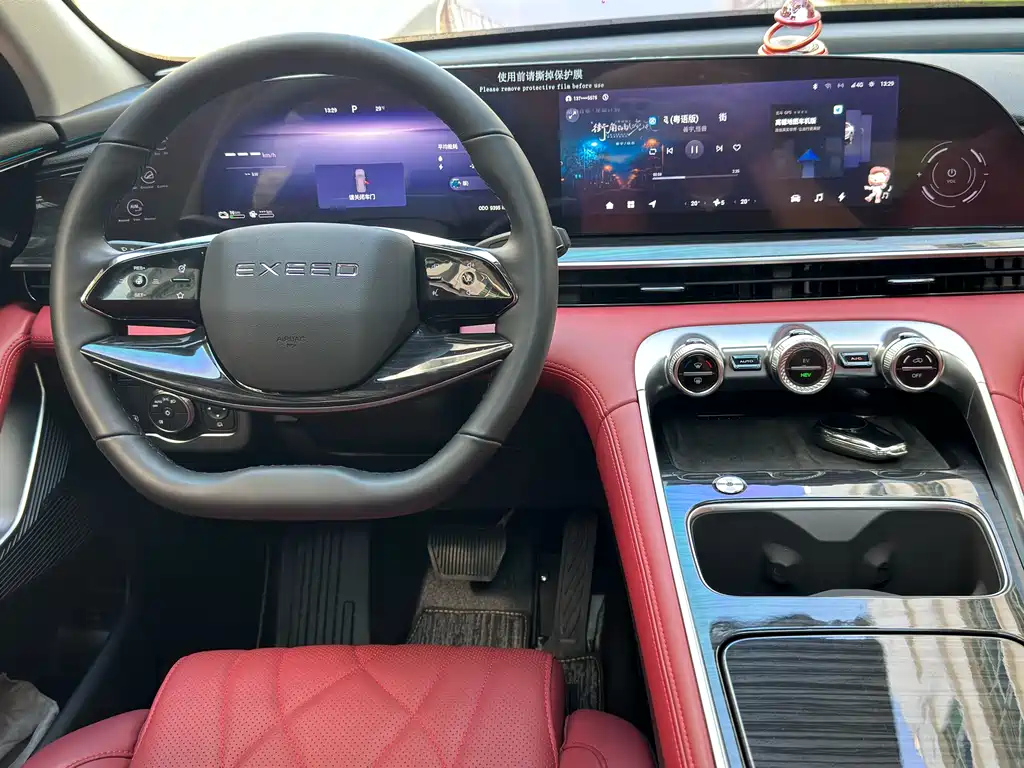 EXEED YAOGUANG C-DM 2025