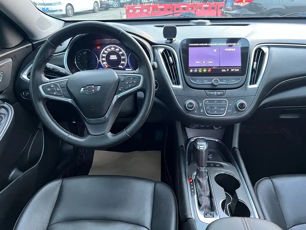 CHEVROLET MALIBU XL 2020