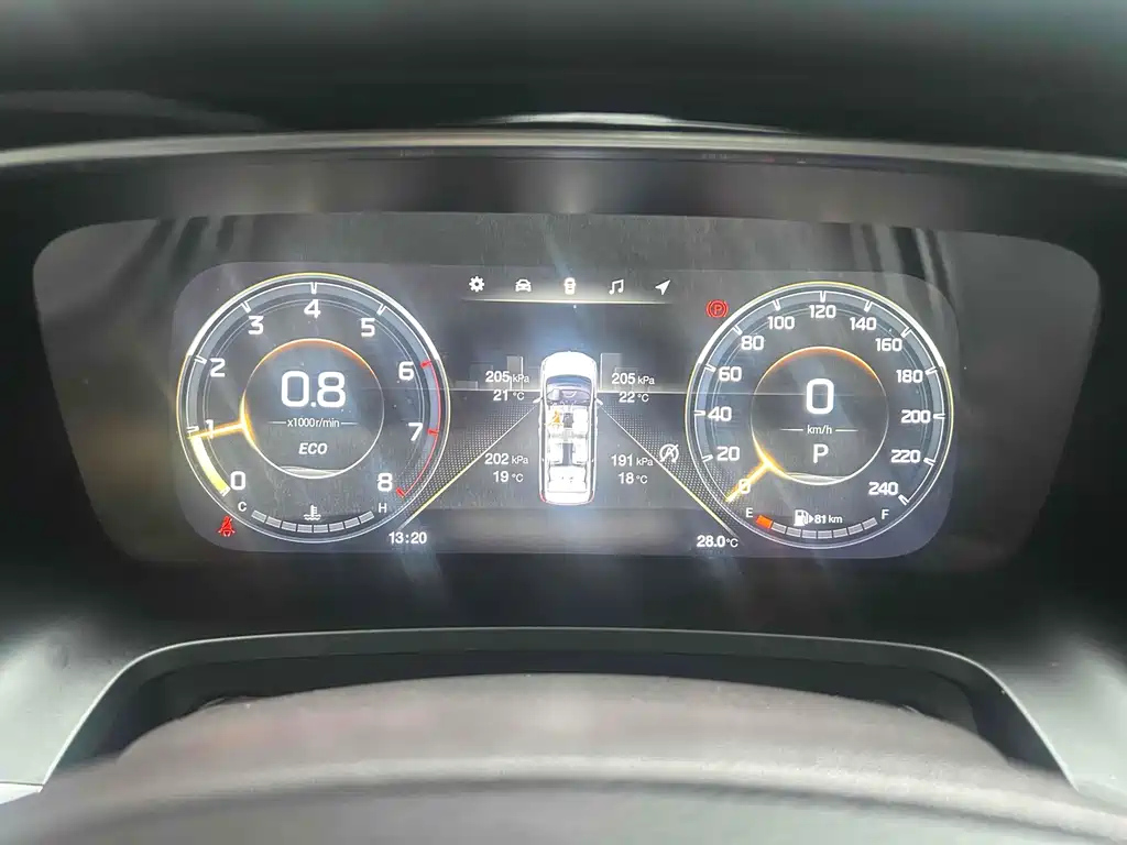TRUMPCHI M8 2021