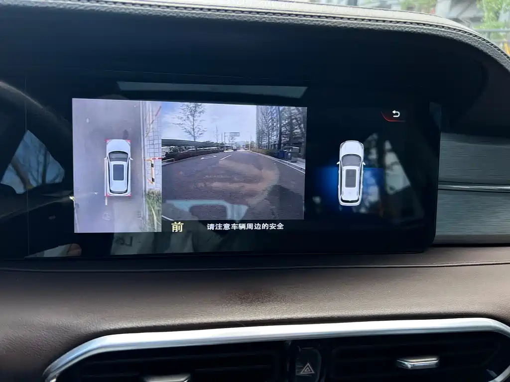 JETOUR X90 PLUS 2023