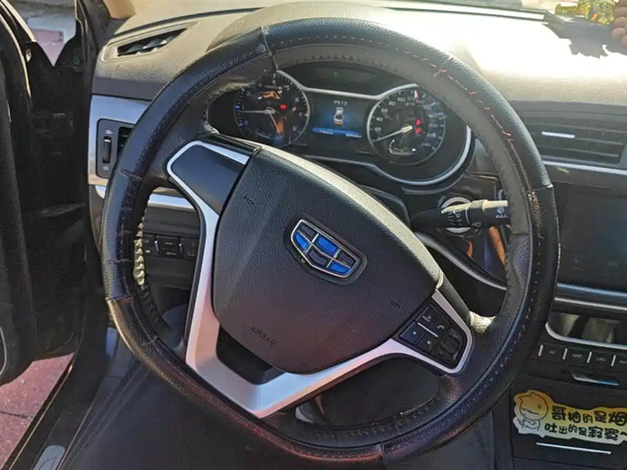 GEELY AUTO EMGRAND 2017