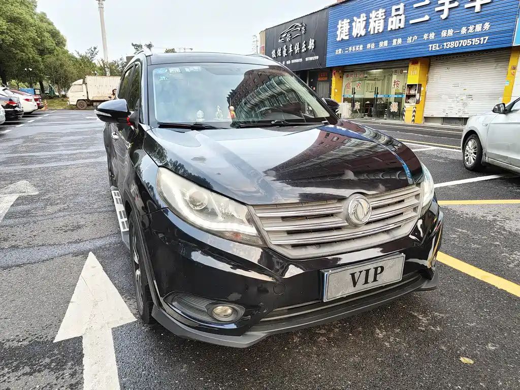 DONGFENG SCENERY 580 2017