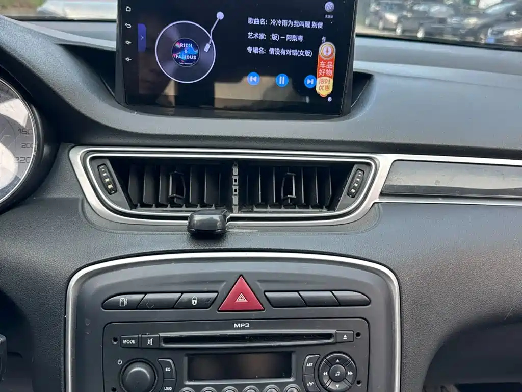 PEUGEOT 308 2013