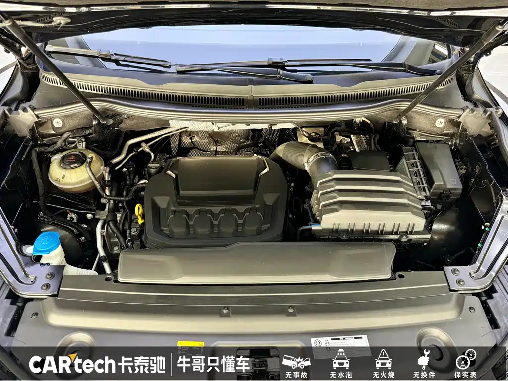 VOLKSWAGEN VILORAN 2022