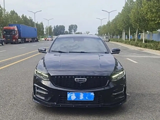 GEELY AUTO PREFACE 2024