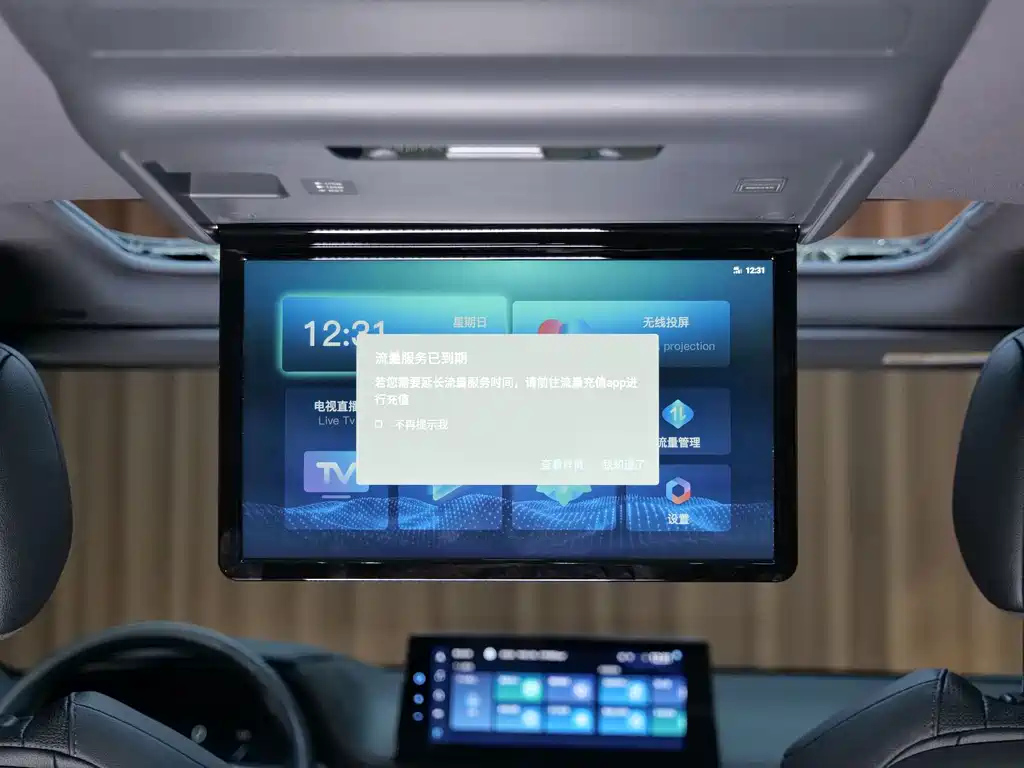 TOYOTA SIENNA SIENNA 2021