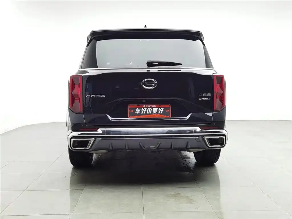 TRUMPCHI GS8 2023
