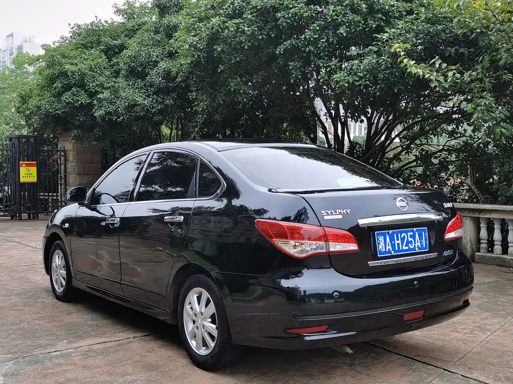 NISSAN SYLPHY 2018