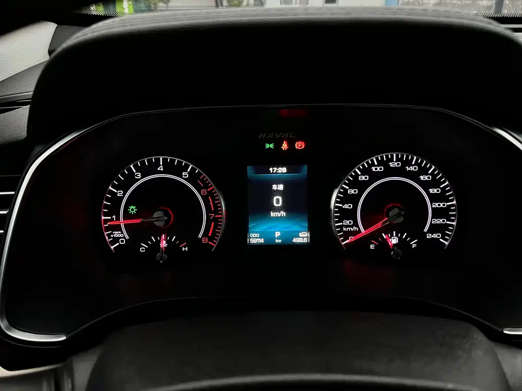 HAVAL H6 2021