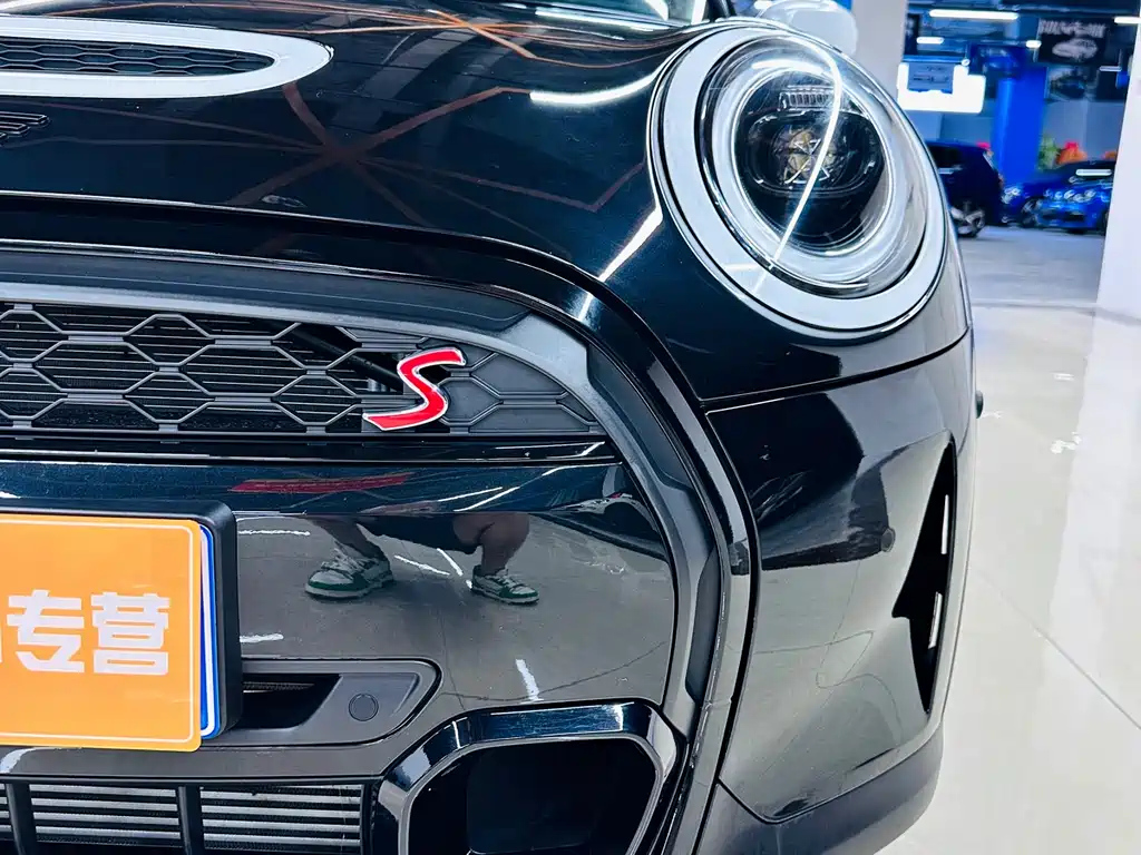 MINI OTHER 2023