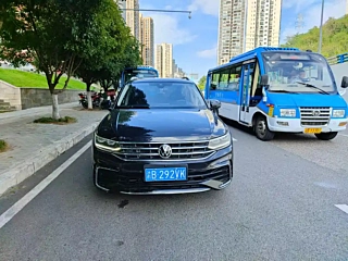 VOLKSWAGEN TIGUAN L 2023