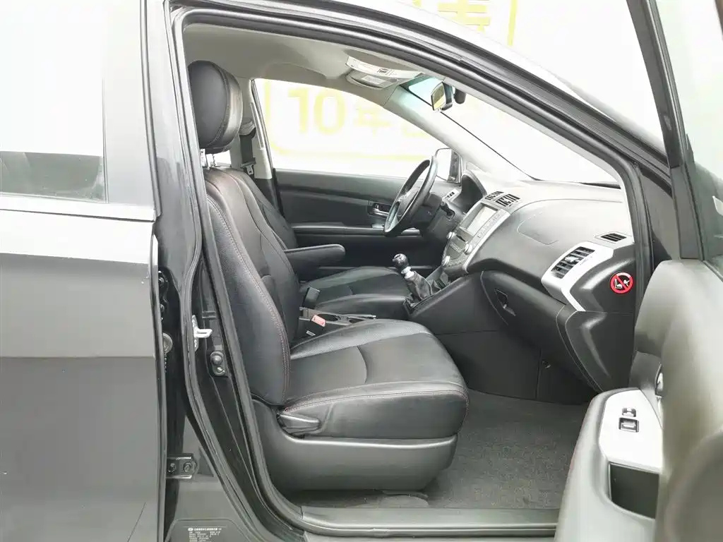 BYD S6 2014