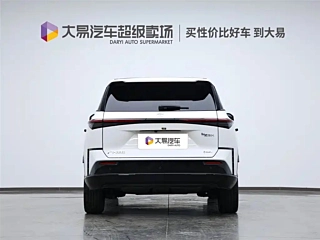 TOYOTA OTHER 2025 YEAR 520 PRO+ 2025