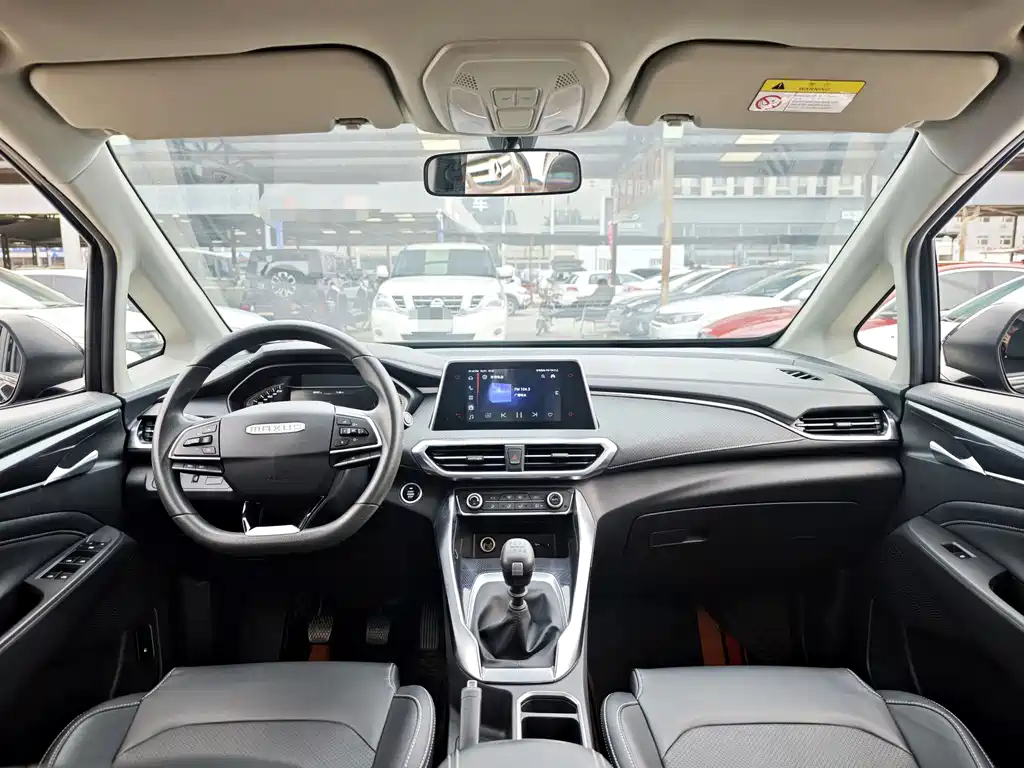 SAIC MAXUS G50 2022
