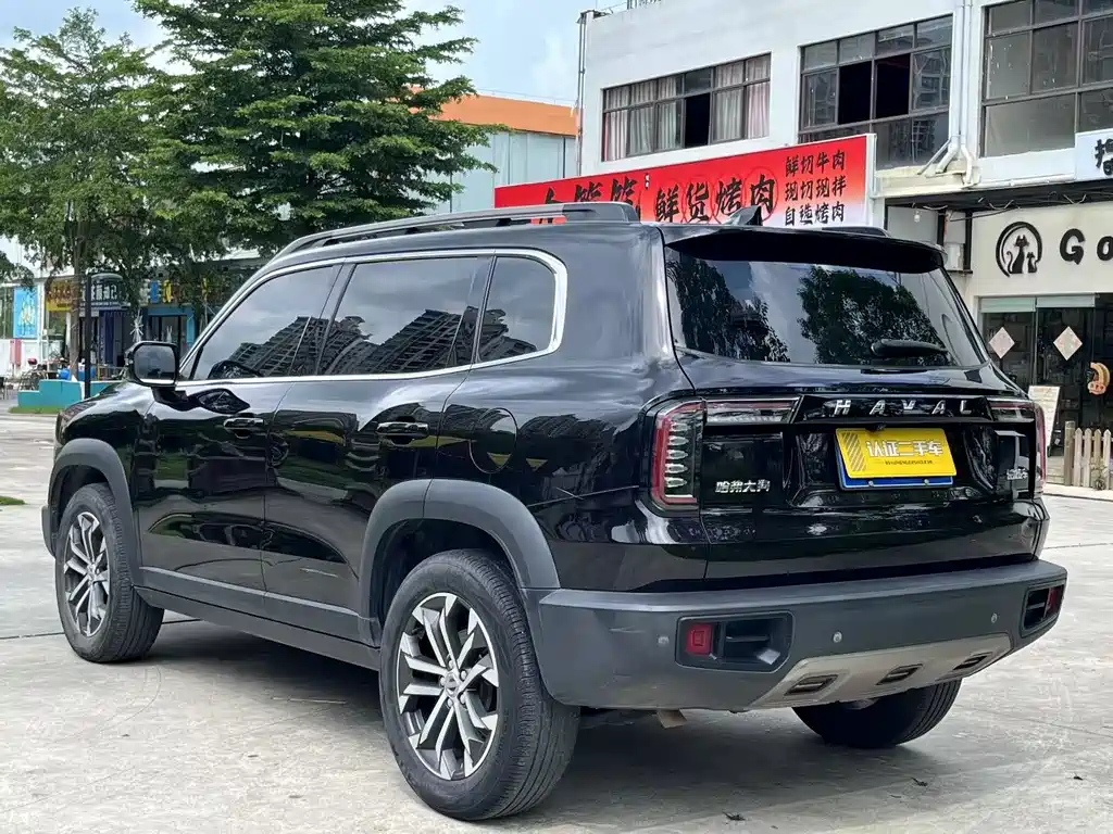 HAVAL DARGO 2021