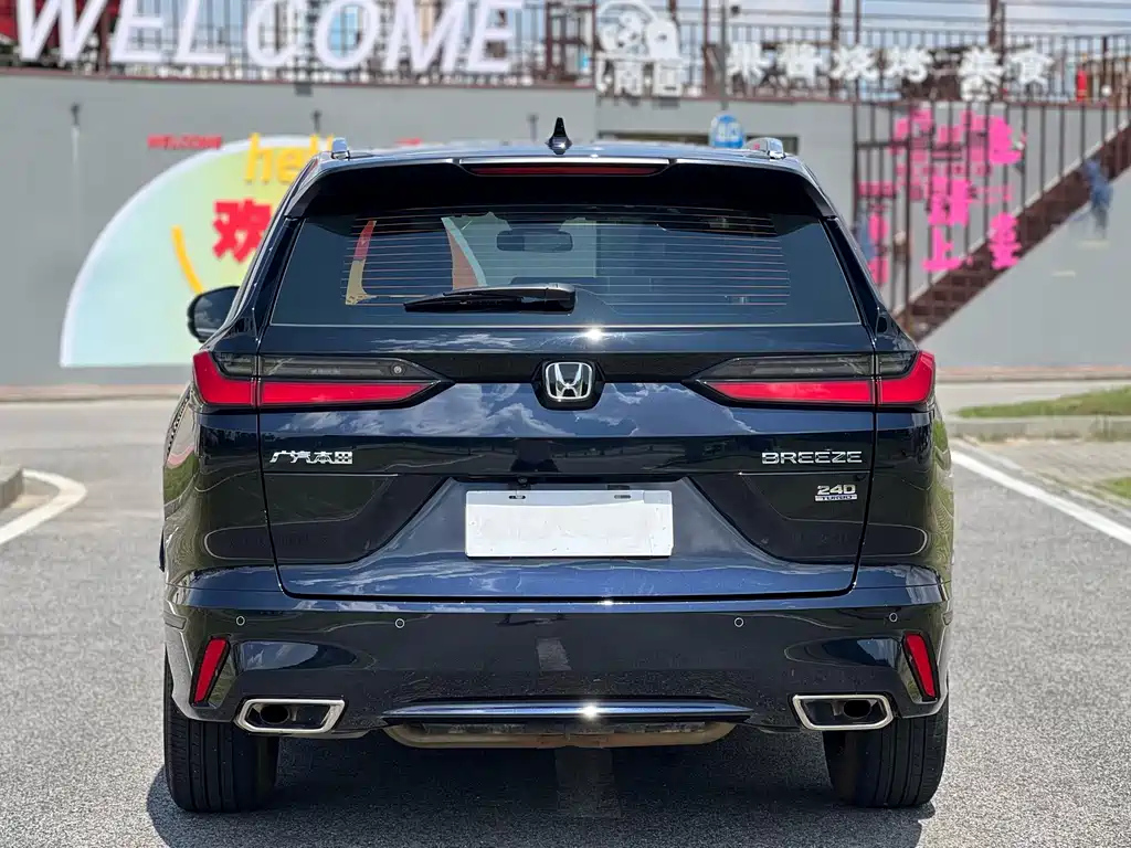 HONDA BREEZE 2023