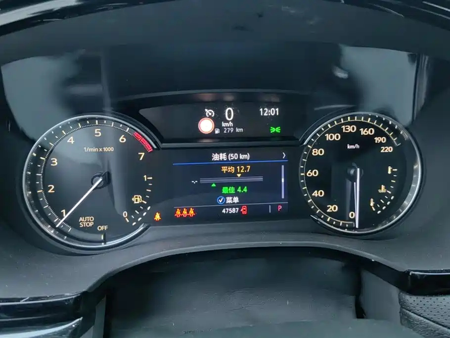 CADILLAC XT5 2020