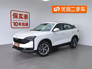 QOROS 7  2020 YEAR 1.6T  LUXURY 2020