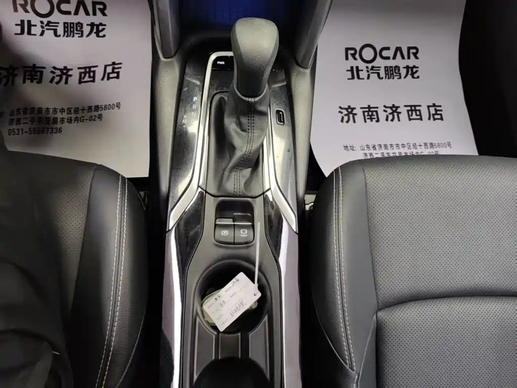 TOYOTA FRONTLANDER 2023