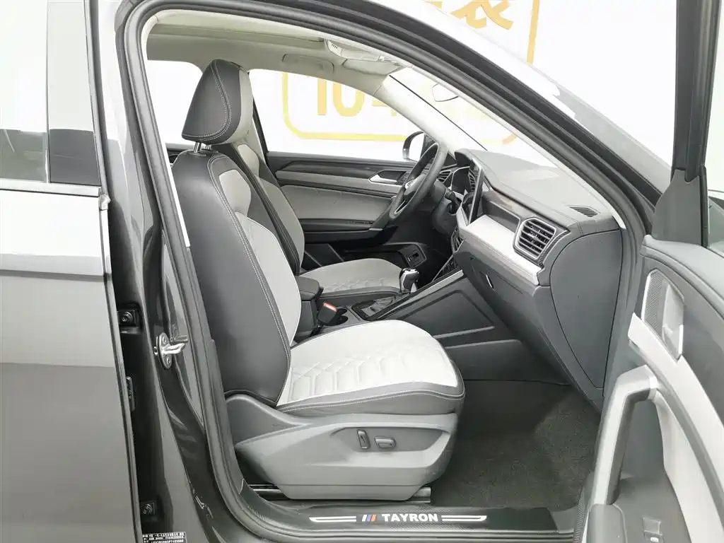 VOLKSWAGEN TAYRON 2024