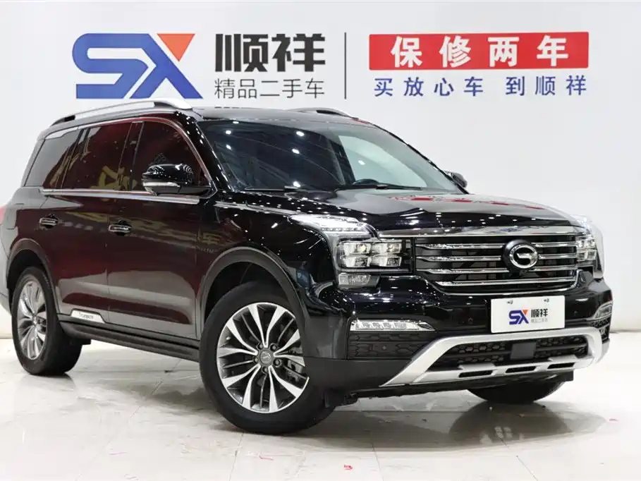 TRUMPCHI GS8 2017