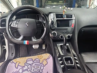 catalog-car-6