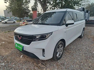 Купить