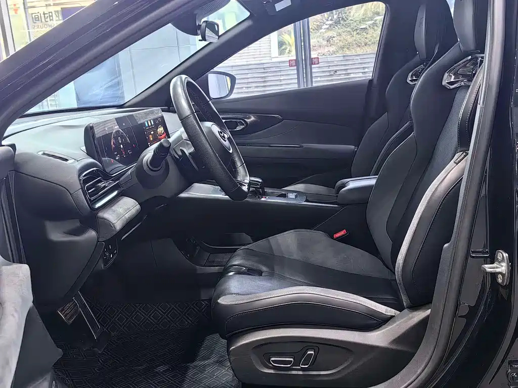 TRUMPCHI EMPOW 2023