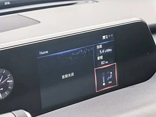 LEXUS UX  2020 YEAR 260H . EDITION EURO V 2020
