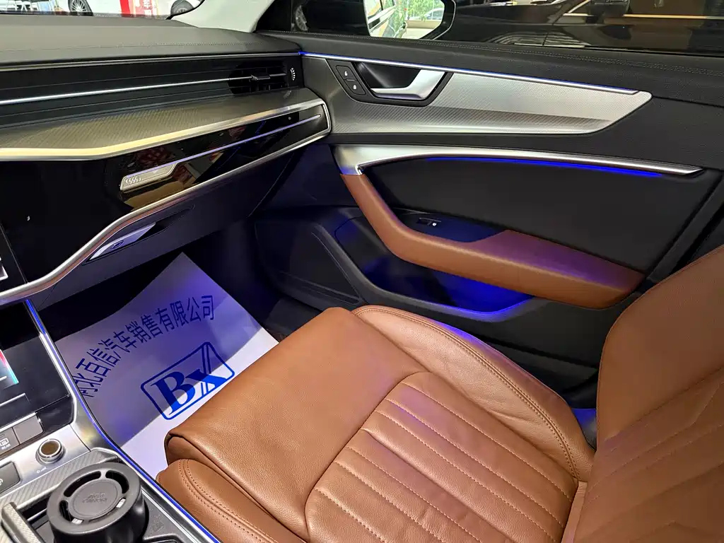 AUDI A6L 2022