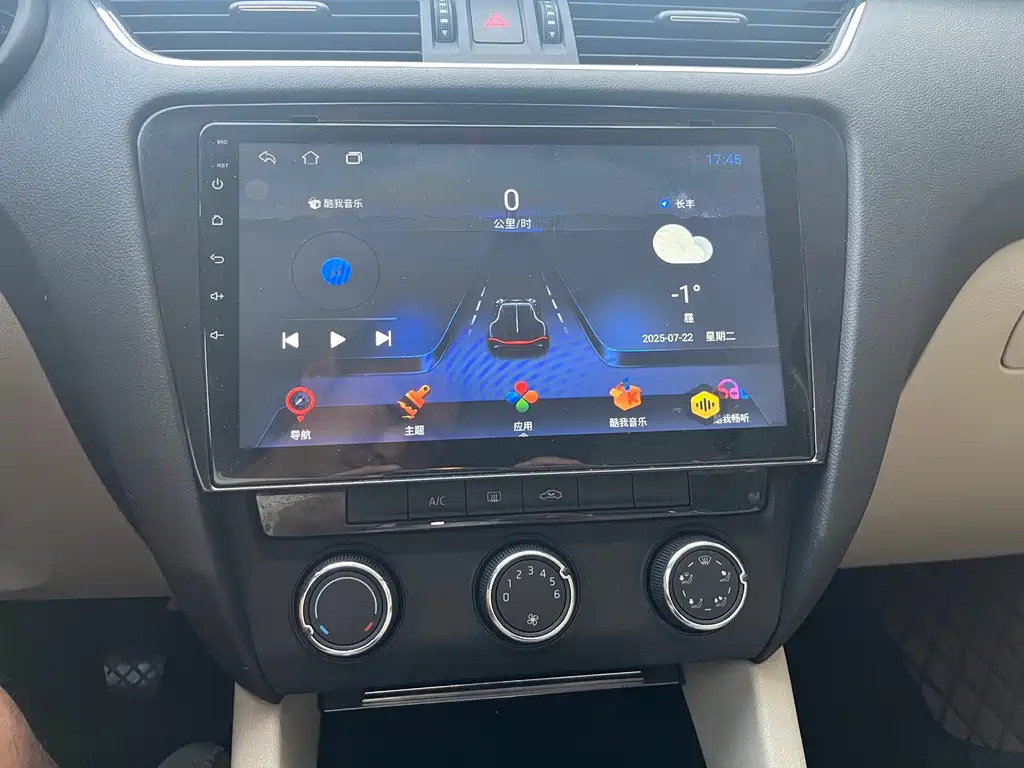 SKODA OCTAVIA 2015