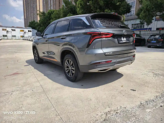 CHANGAN CS75 PLUS 2020 YEAR 1.5T AUTOMATIC LUXURY 2020