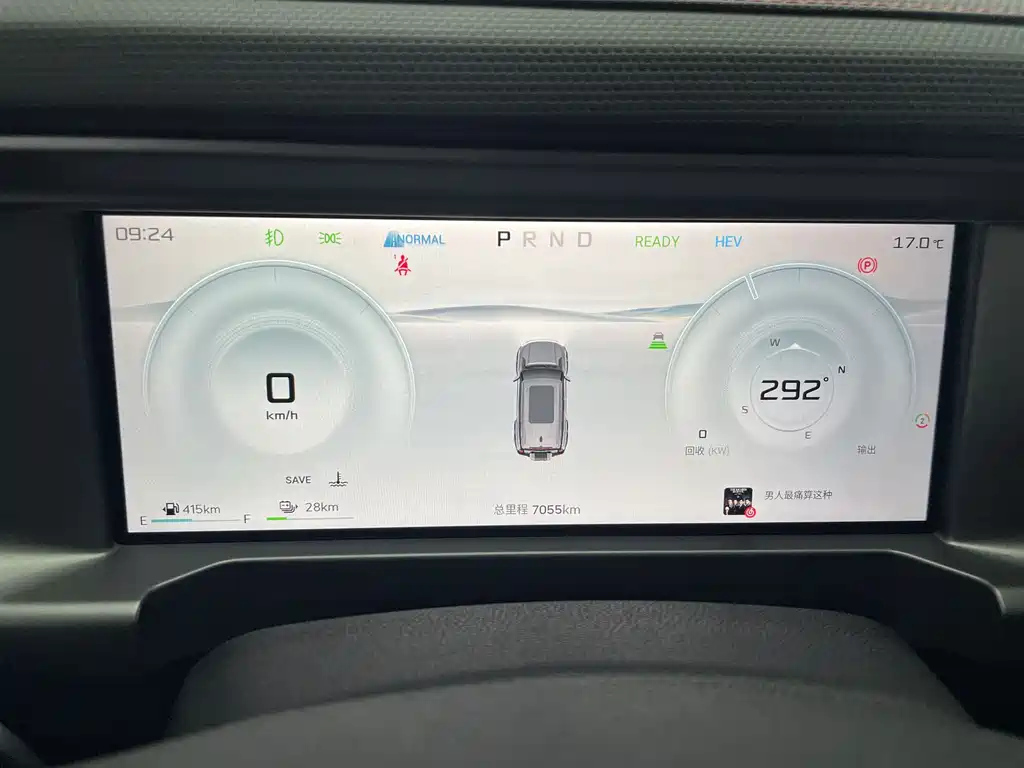 JETOUR SHANHAI T2 2025