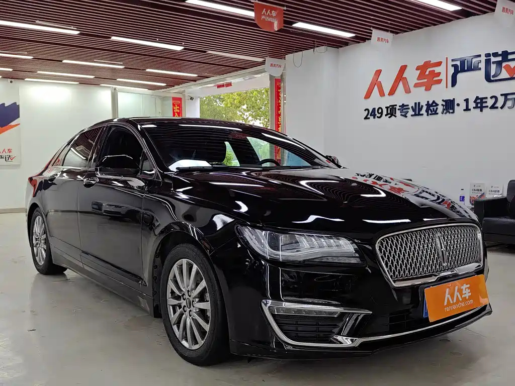 LINCOLN MKZ 2020