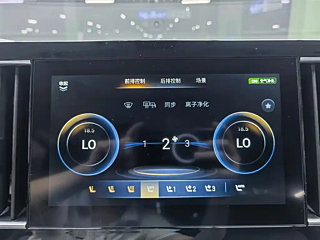 TRUMPCHI M8  2021 YEAR BIG  390T SUPREME EDITION 2021