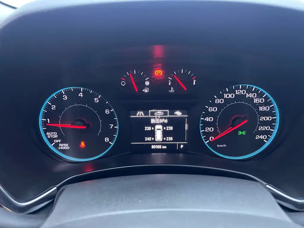 CHEVROLET EXPLORER 2018