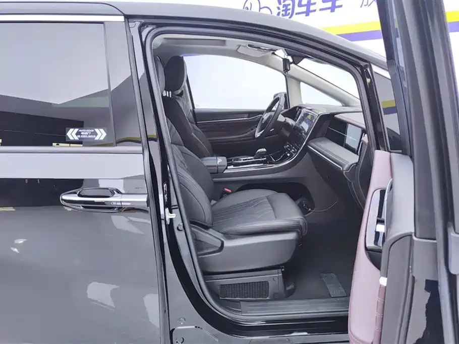 TRUMPCHI M8 2024