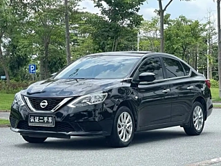 Заказать NISSAN SYLPHY