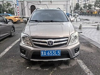 Купить