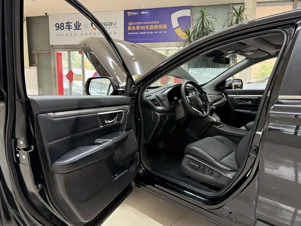 HONDA BREEZE 2021
