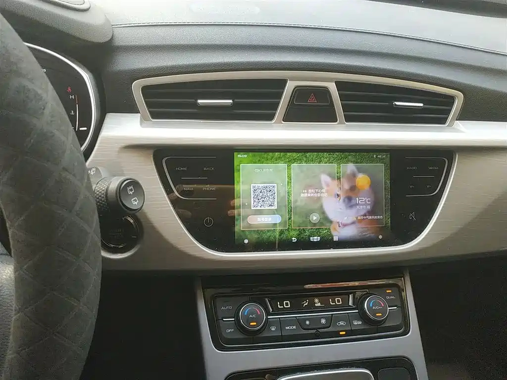 GEELY AUTO BOYUE 2021