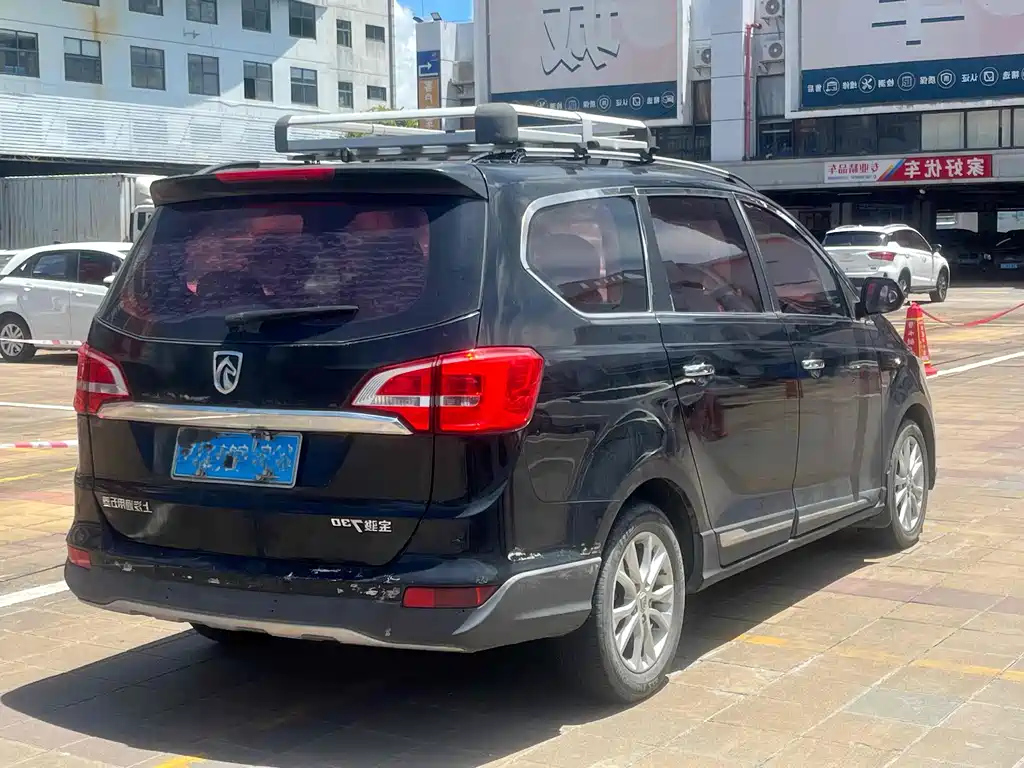 BAO JUN 730 2016