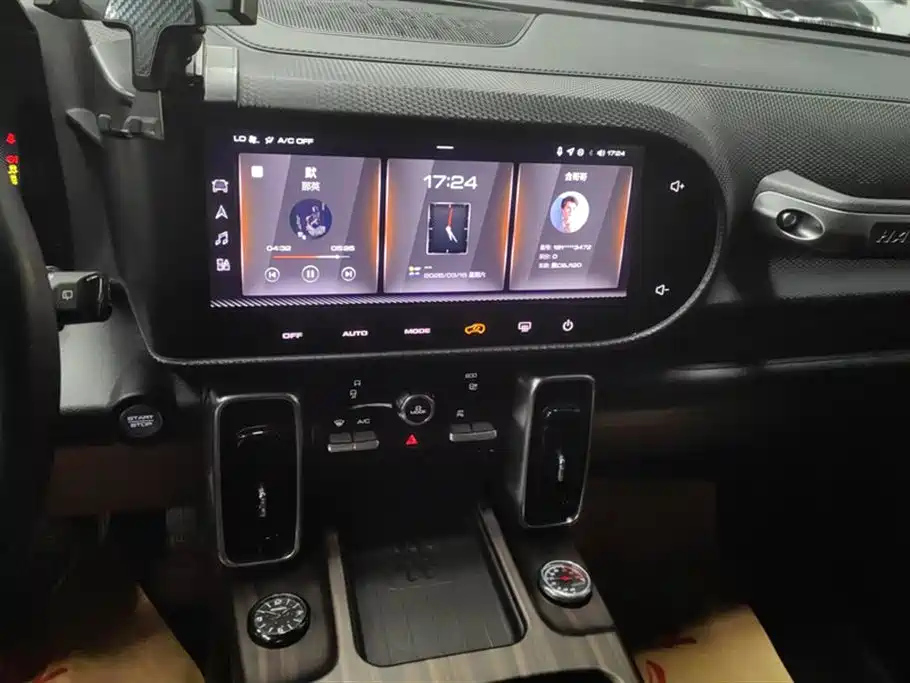 HAVAL DARGO 2022
